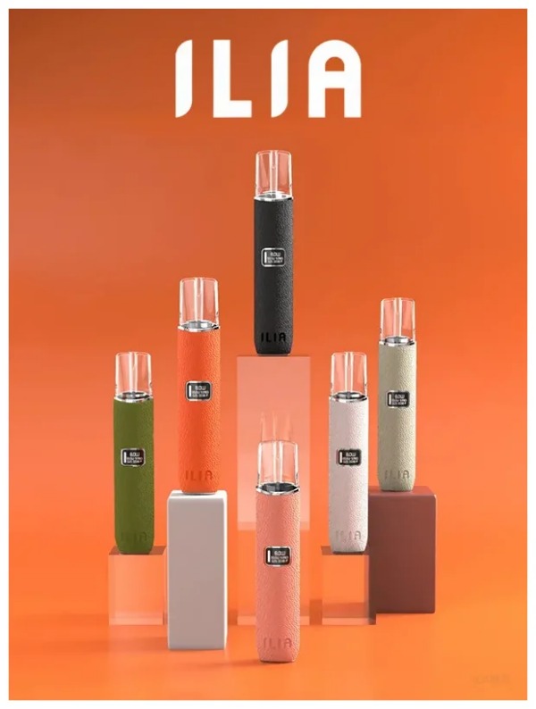 ILIA皮革主機  【煙油配件】哩亞電子煙主機 通用一代煙彈